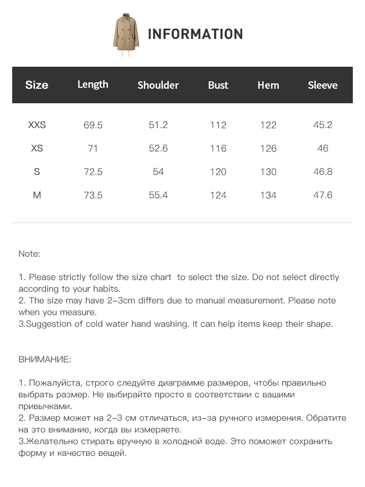 Petite Double Breasted Trench Coat - Stand Collar Spring Outerwear - Image 4